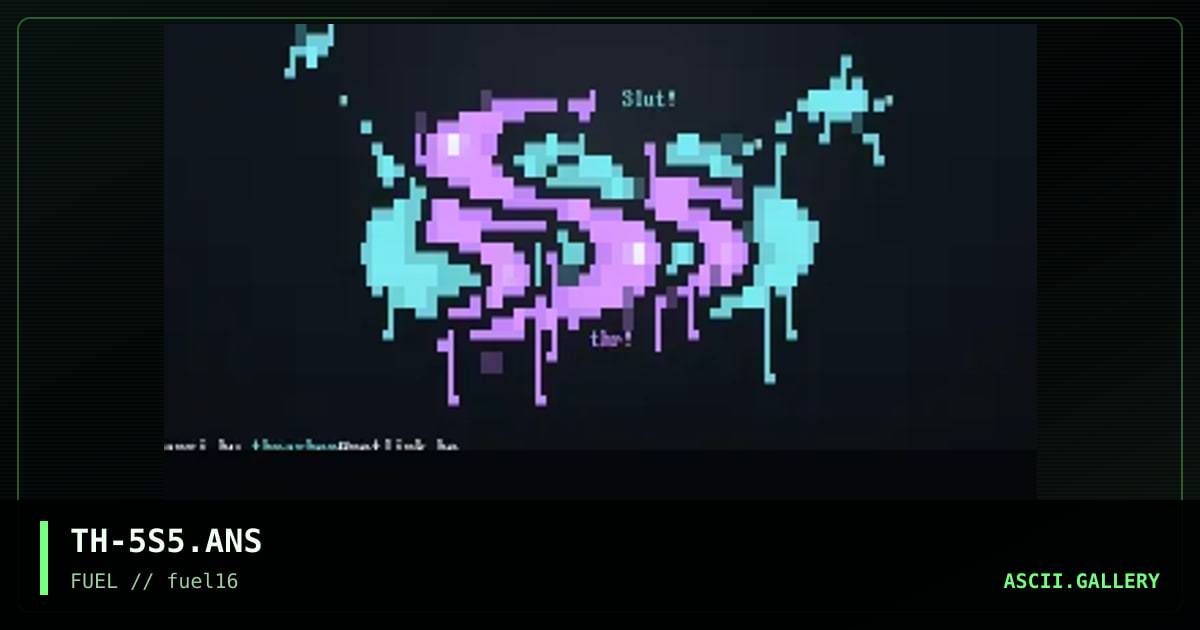 5S5 logo, by thrasher, 1997