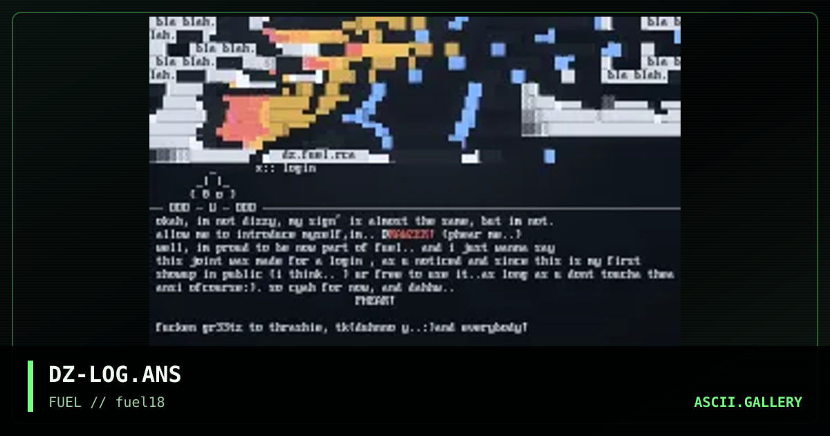 logon, by drawzer, 1997