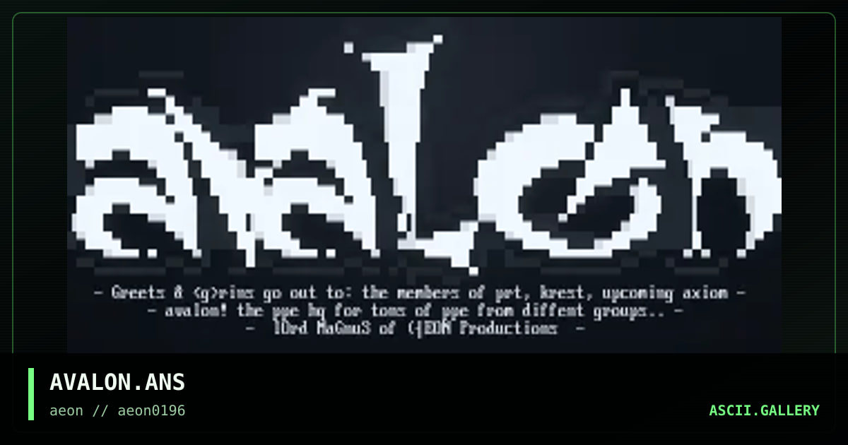 AVALON.ANS, by lord magnus, 1996