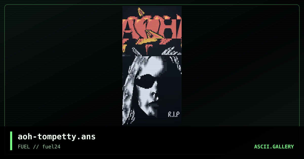 Tom Petty, by aoh, 2017