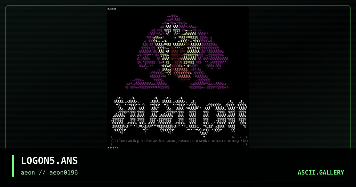 LOGON5.ANS, by lord magnus, 1996