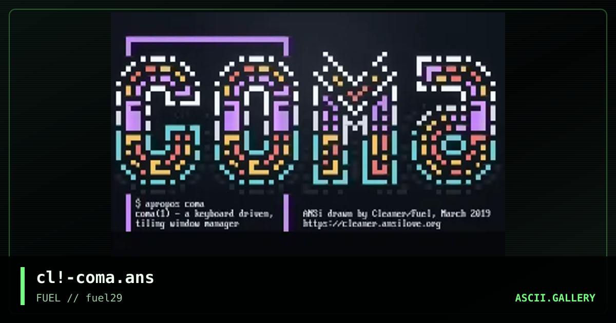 Coma - March 2019, by cleaner, 2019
