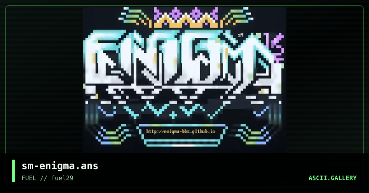 Enigma 1/2 BBS Software logo, by smooth, 2019