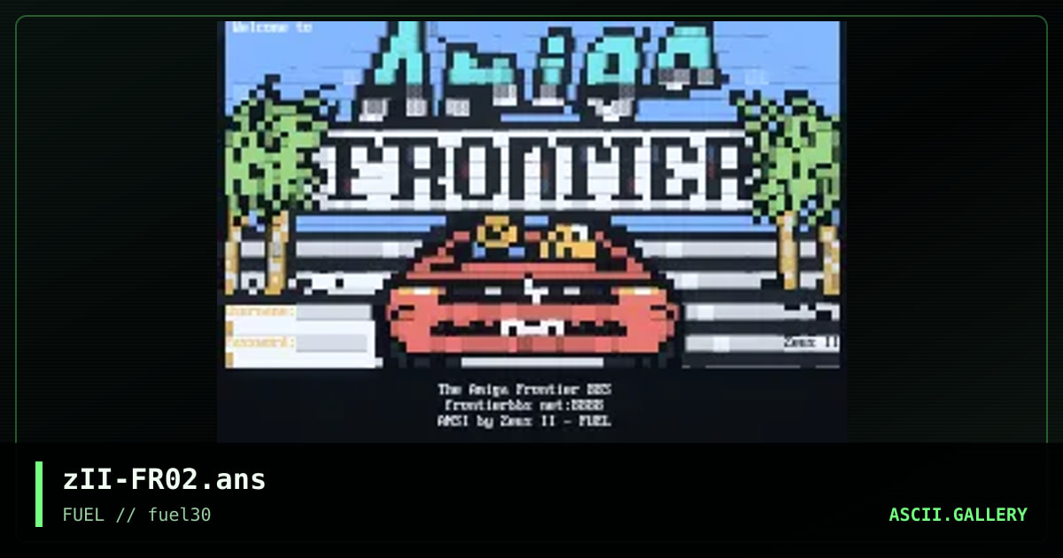 Amiga Frontier Logon, by zeus ii, 2019