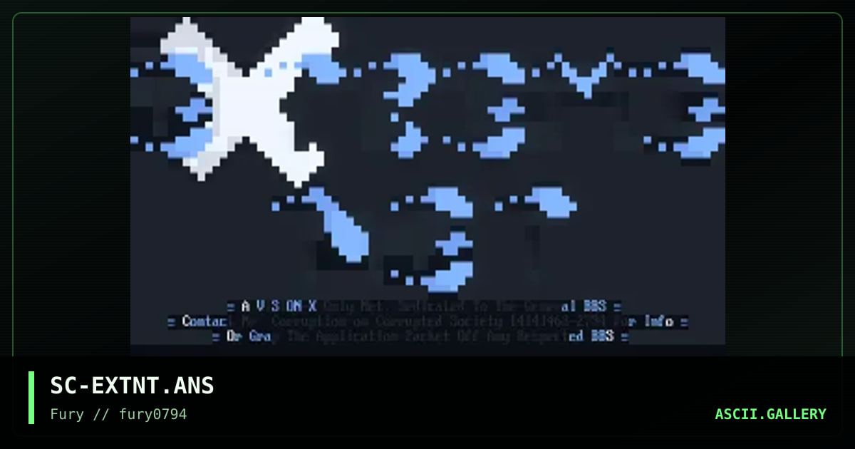SC-EXTNT.ANS, by scandal, 1994