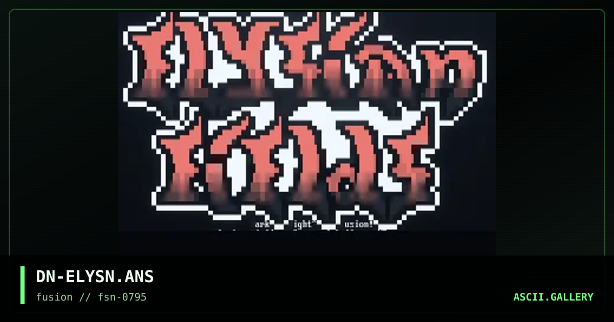 Elysian Fields, by dark night, 1995