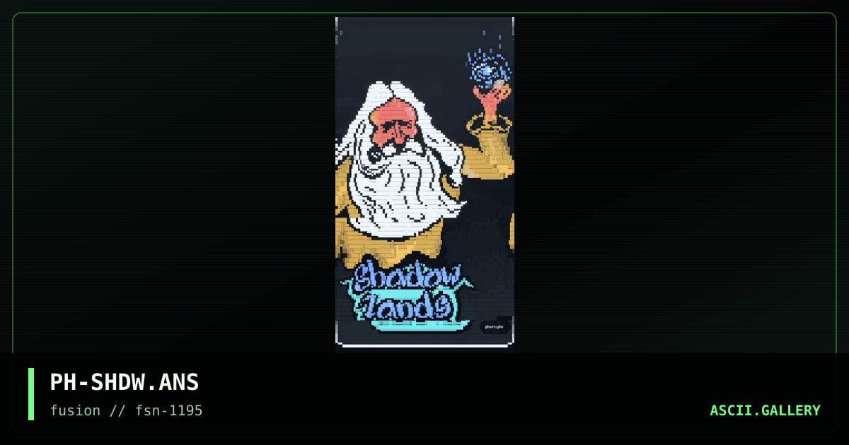 The Shadowlands, by pharcyde, 1995