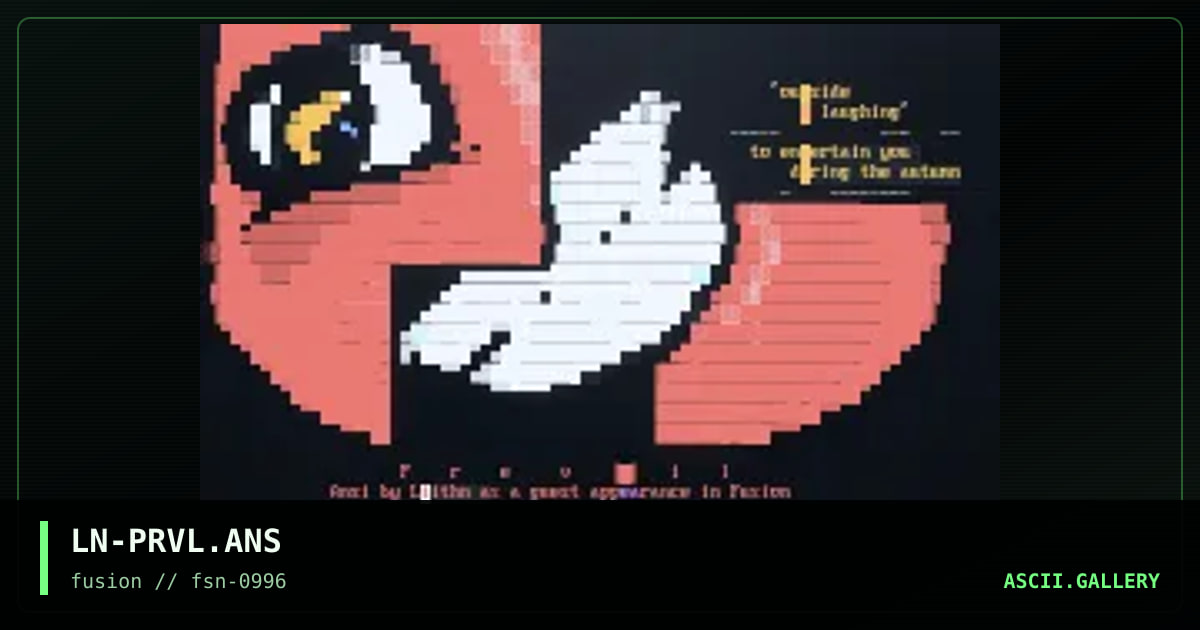 Prevail, by liithn, 1996