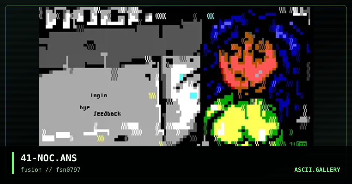 matrix, by acidblood, 1997