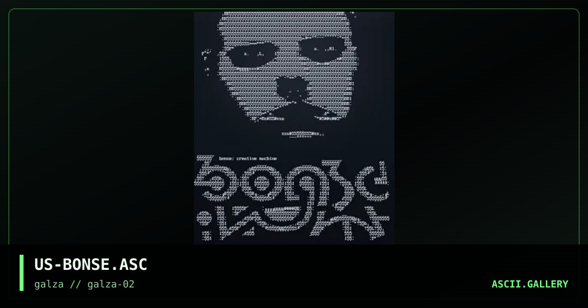 Bonse, by otium man, iron lung, 1999