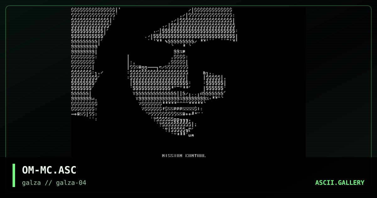 Mission Control, by otium man, 1999