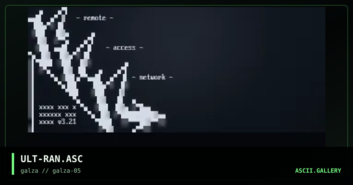 Remote Axxess Network, by ultimate, 1999