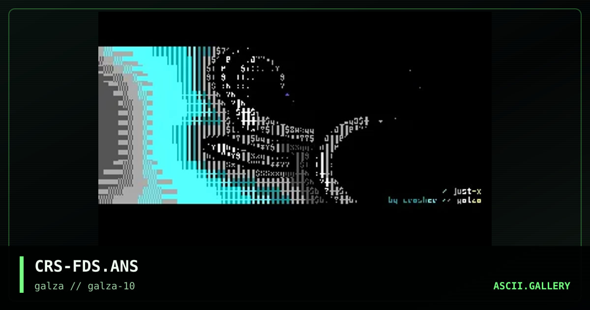 from da dreamspace, by crasher, 2001