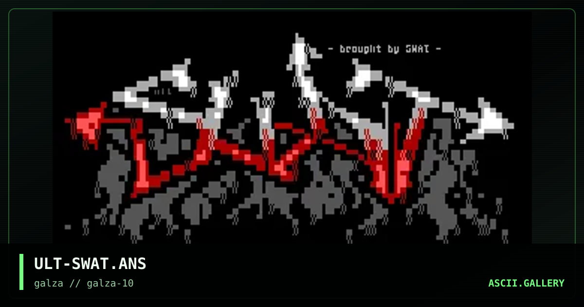 swat logo, by ultimate, 2001