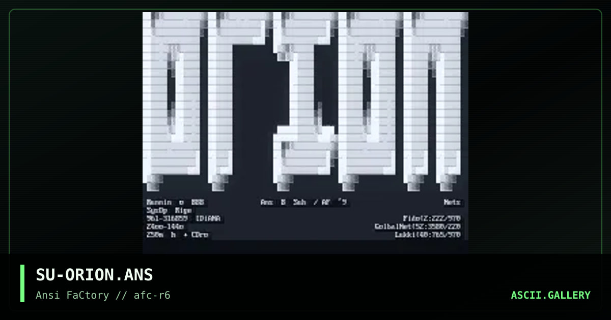 SU-ORION.ANS, by suhu, 1993