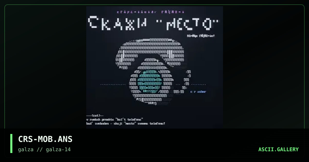 statsionarnyiy telephone, by crasher, 2002