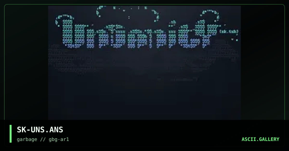 uNSANiTy BBSLoGo!?, by sike, 1996