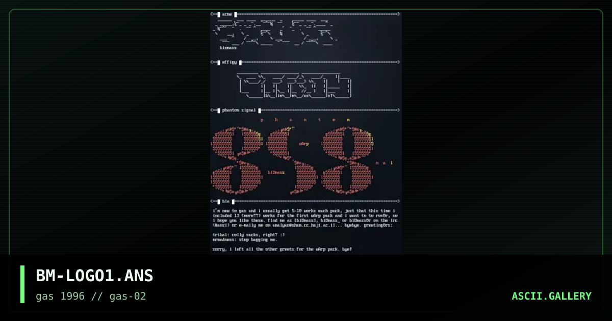 logo collection #1, by biomass, 1996