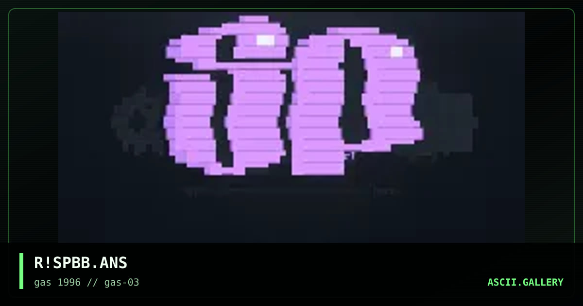 split personalities header, by the riddler, 1996