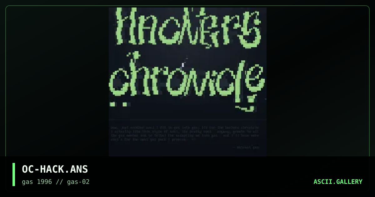 hackers chronicle, by outcast, 1996