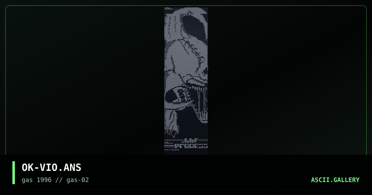 The Process [wizy.uit.edu], by overtkill, 1996