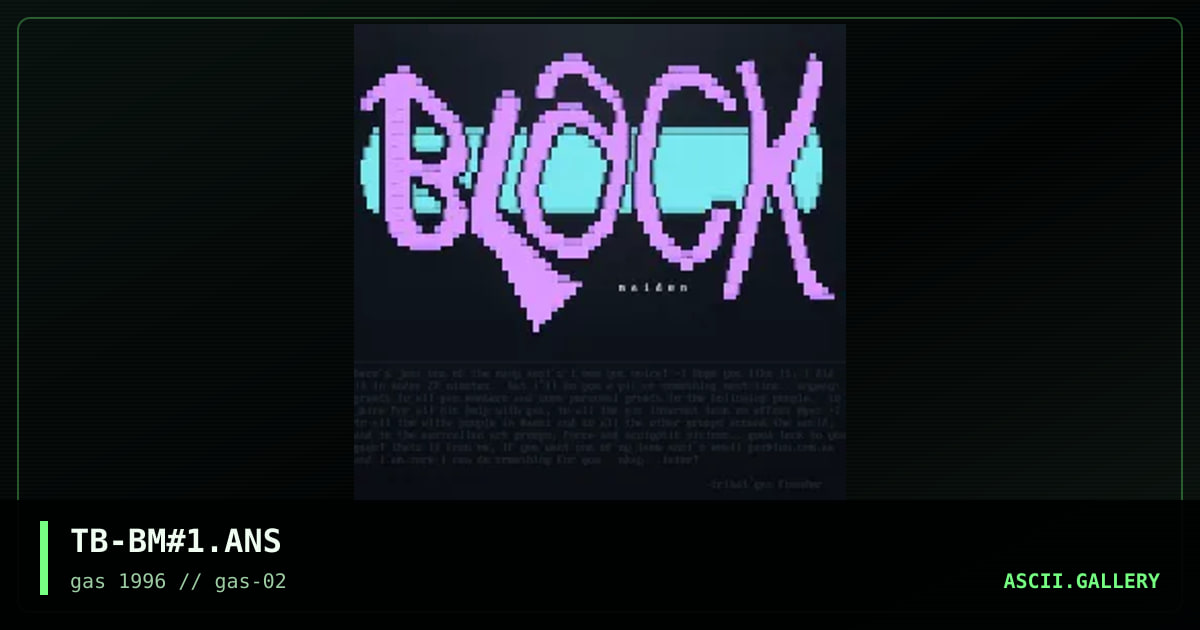 black maiden promo, by tribal, 1996