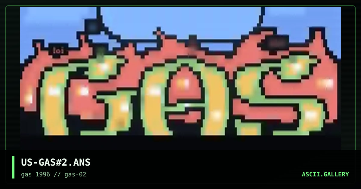 joint gas promo #2, by brain, loi, 1996
