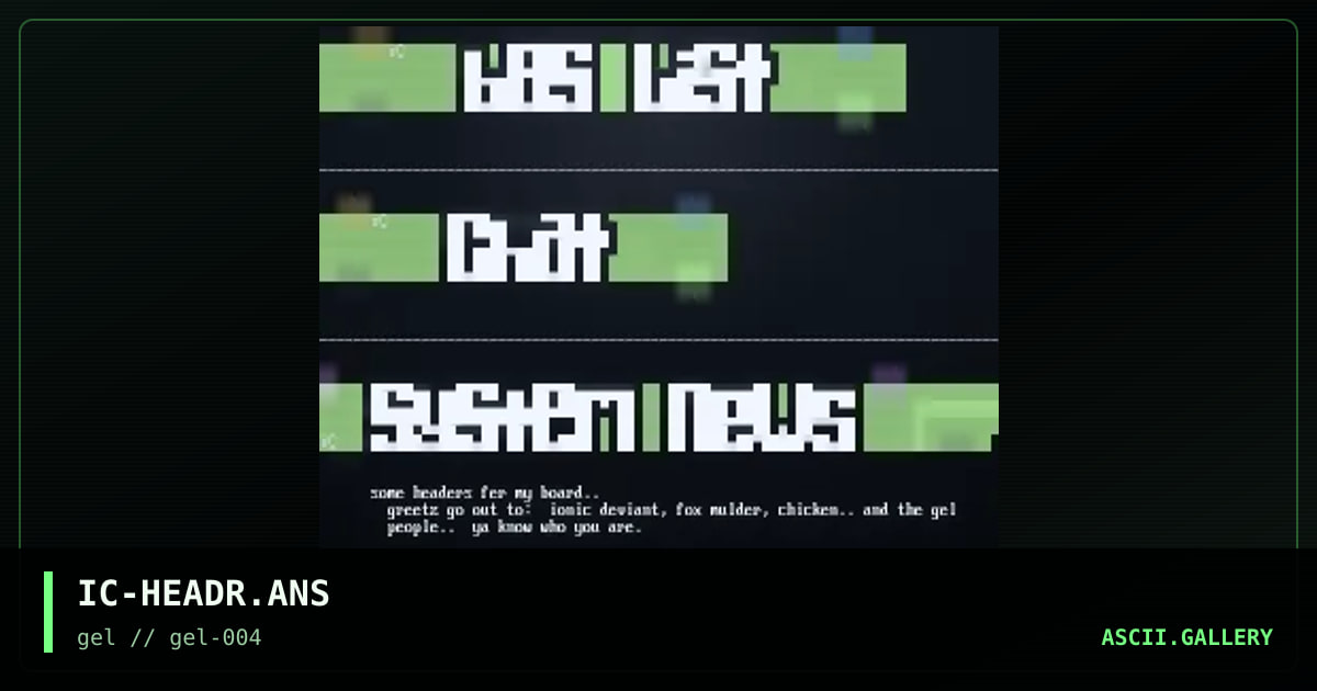IC-HEADR.ANS, by incesticide, 1997