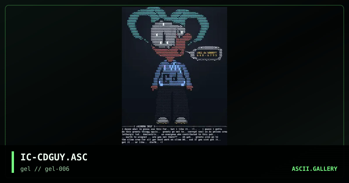 chronic distortion guy, by incesticide, 1997