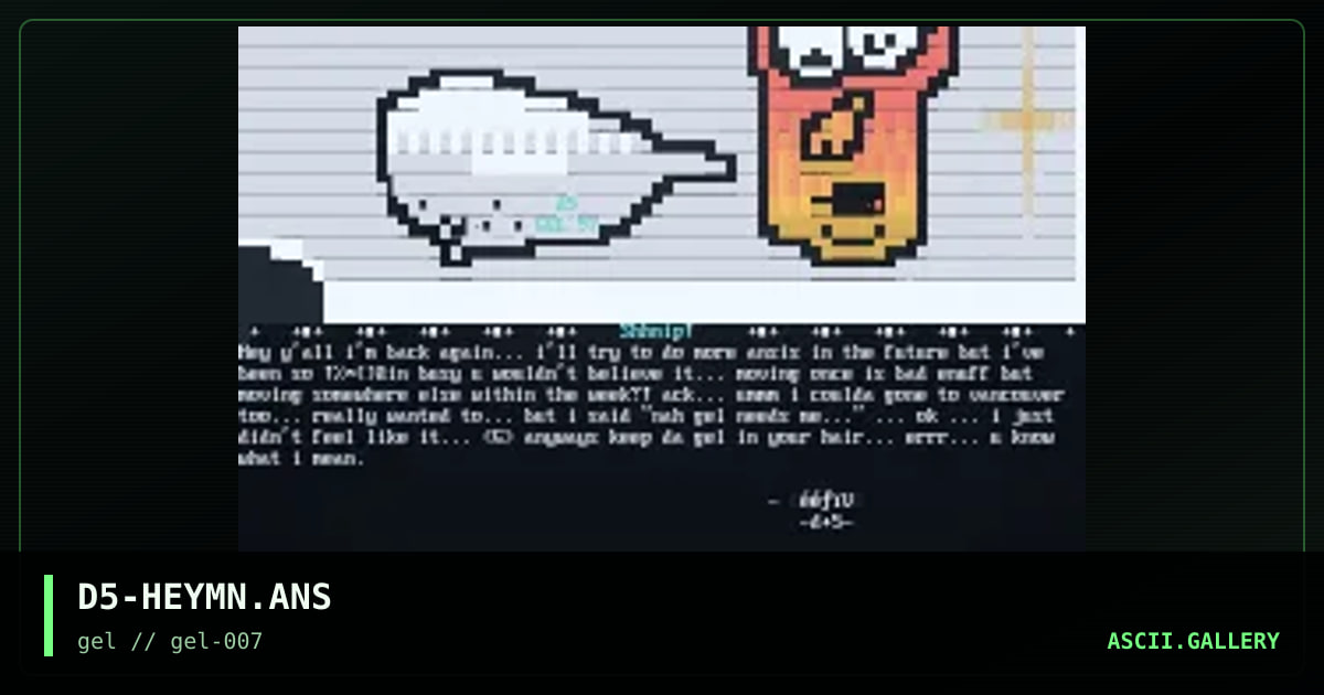 hey man, by dark stalker, 1997
