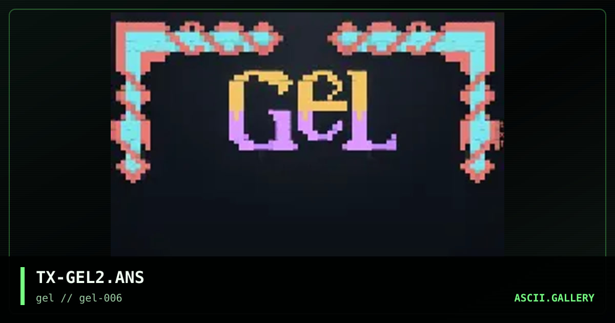 gel promo 2, by dominatrix, 1997