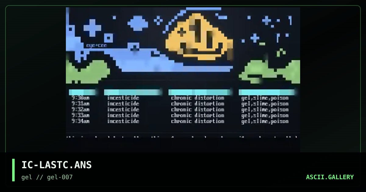 last callers screen, by incesticide, 1997