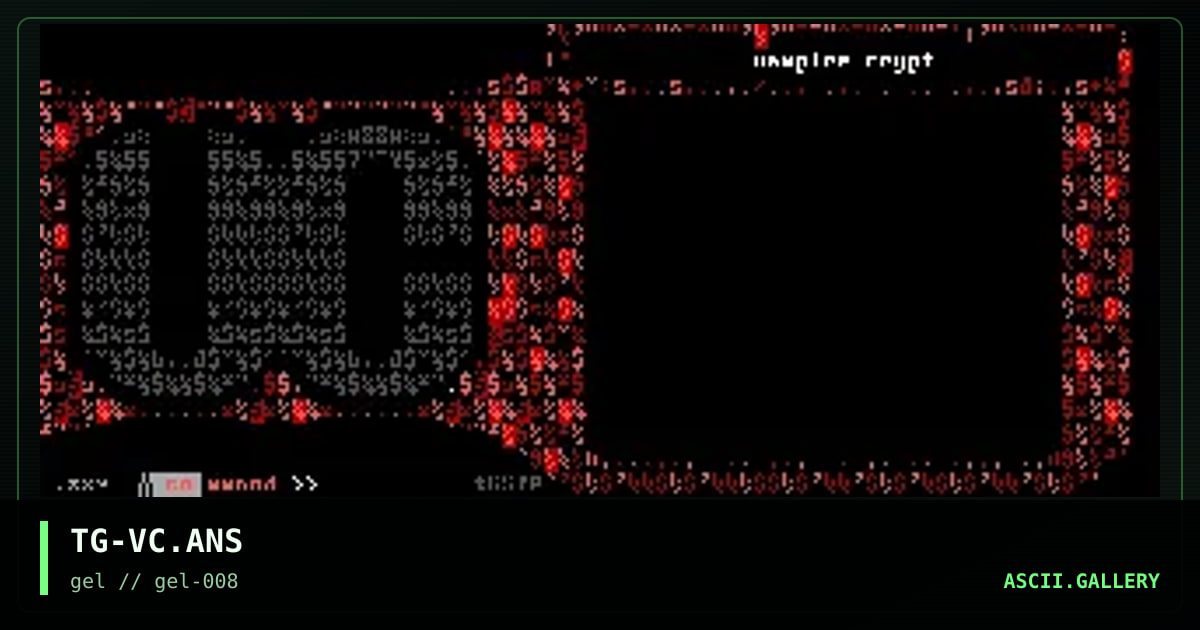 vampire crypt menu, by the genocidal servant, 1997