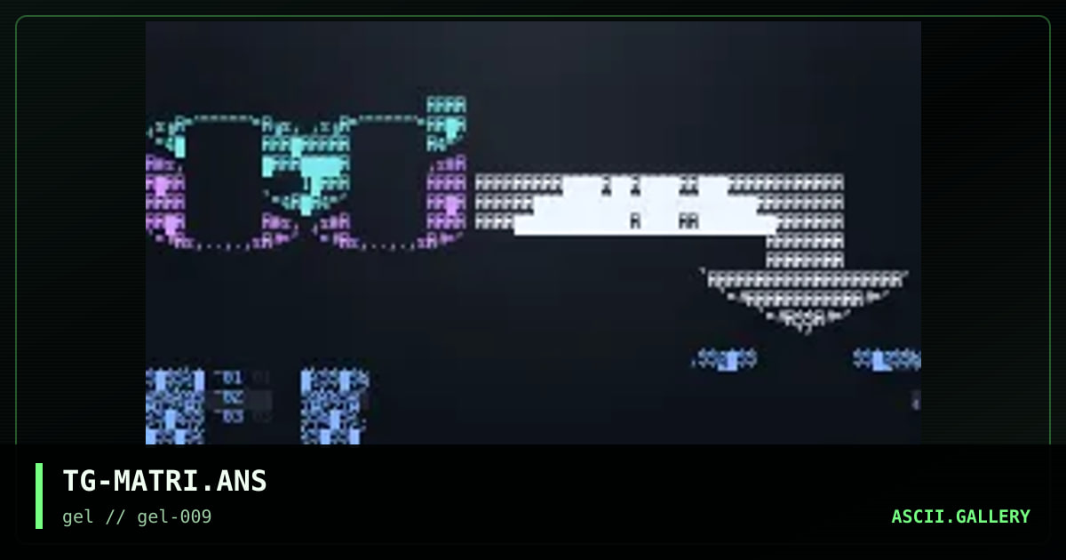 matrix login, by the genocidal servant, 1997