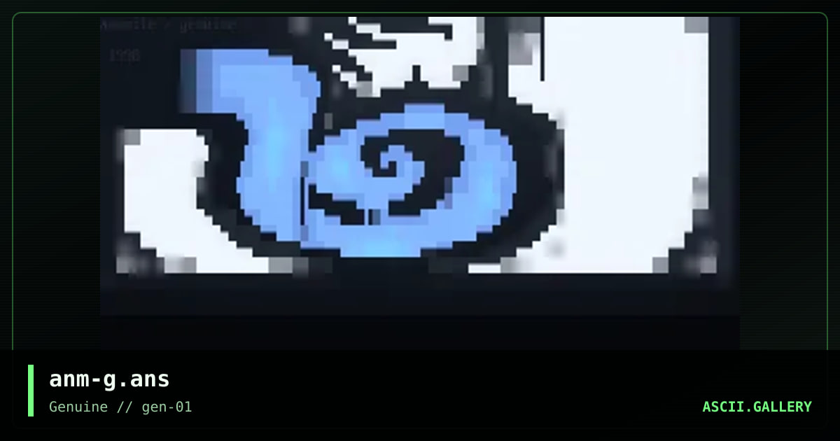 genuine logo, by anomite, 1998