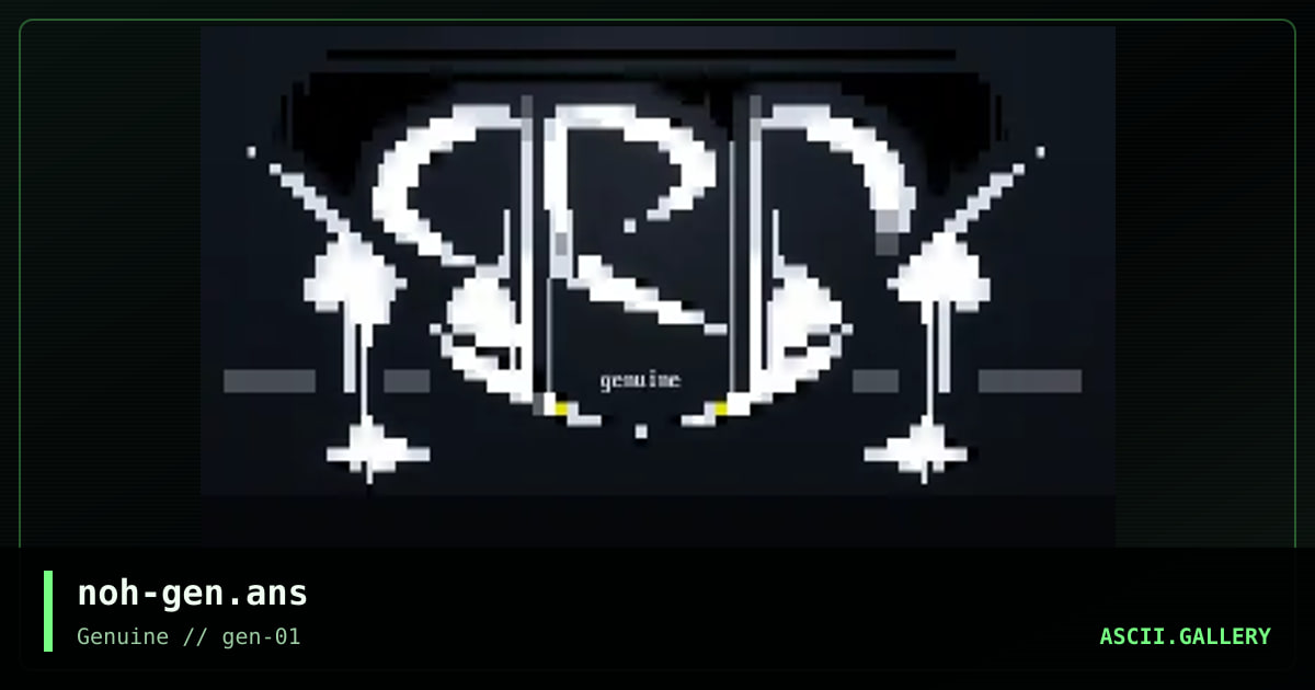 genuine logo, by noah, 1998