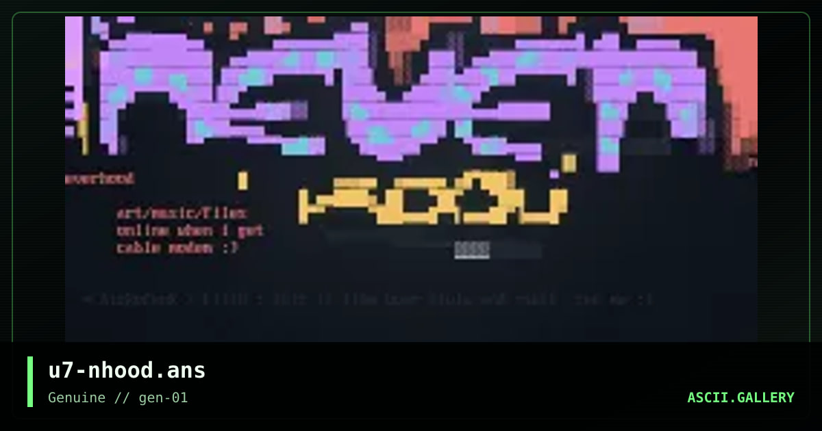neverhood, by undertaker, 1998