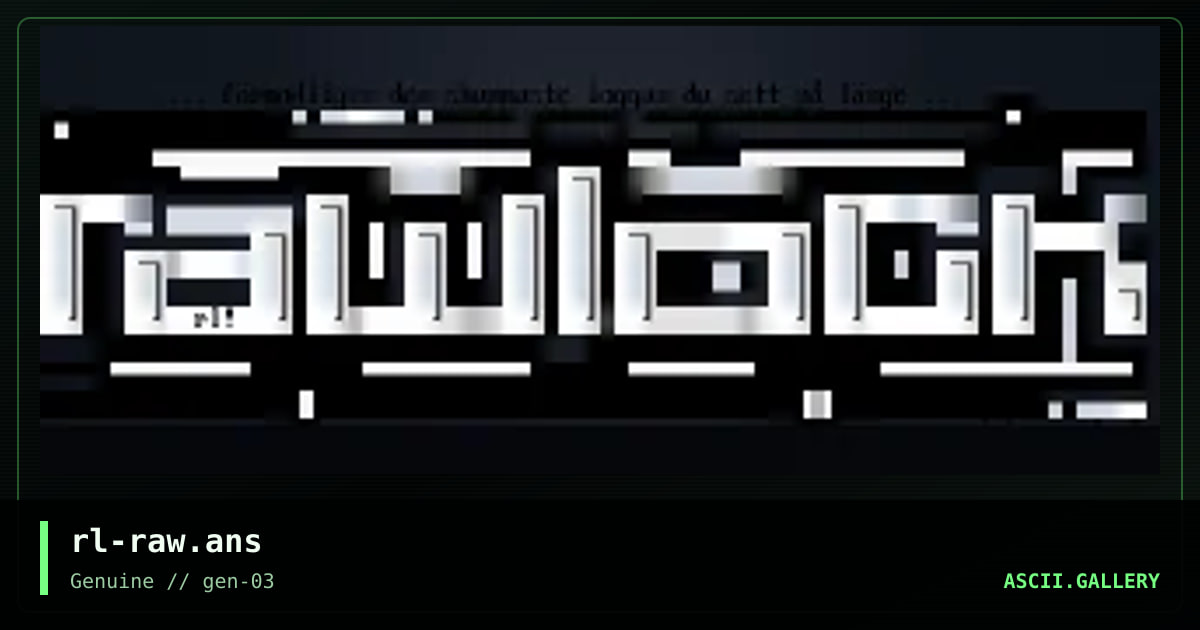 rawlock, by rawlock, 1999