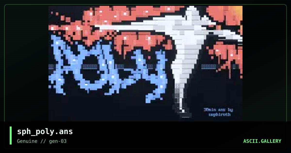 poly, by sephiroth, 1999