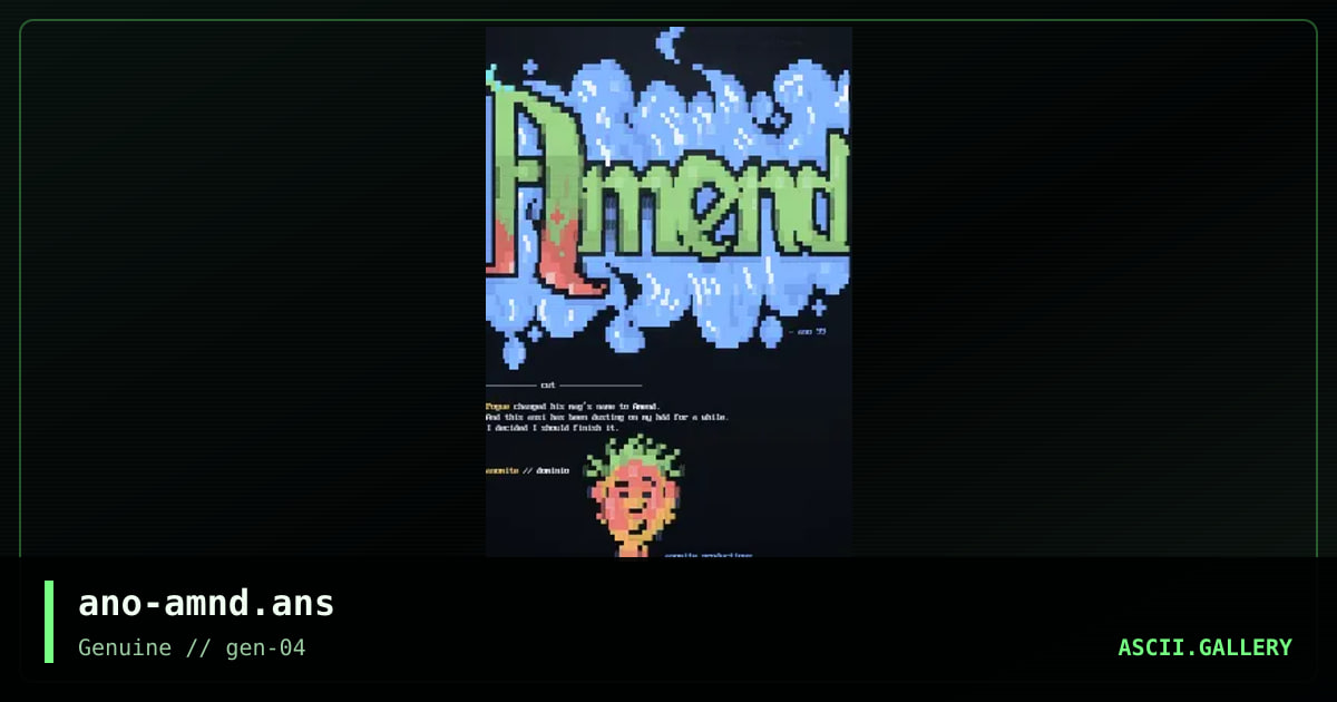 amend!, by anomite, 1999
