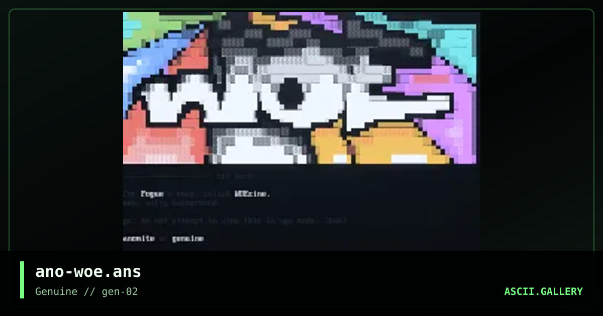 woezine, by anomite, 1999