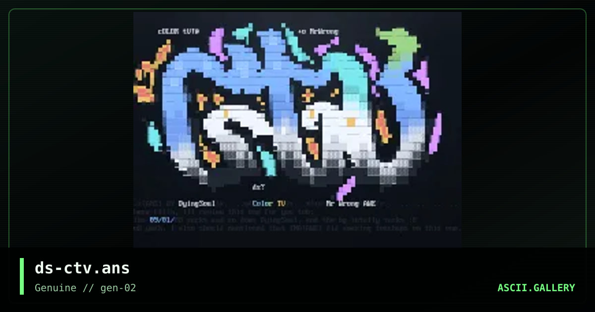 ds-ctv.ans, by dyingsoul, 1999