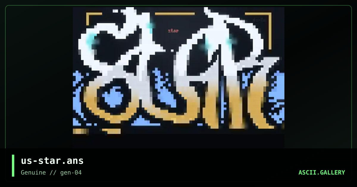 us-star.ans, by dyingsoul, 1999