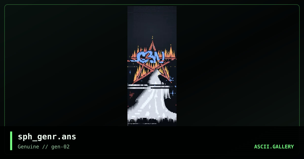 genuine(guest), by sephiroth, 1999