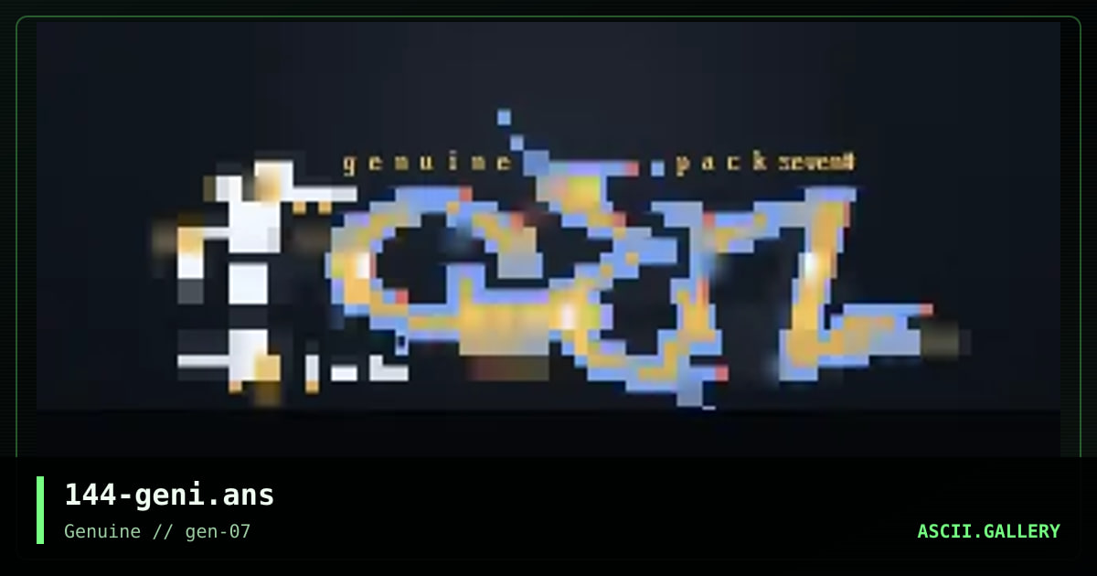 genuine!INFO, by lemon44, 1999