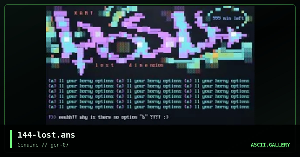 lost mainmenu, by lemon44, 1999