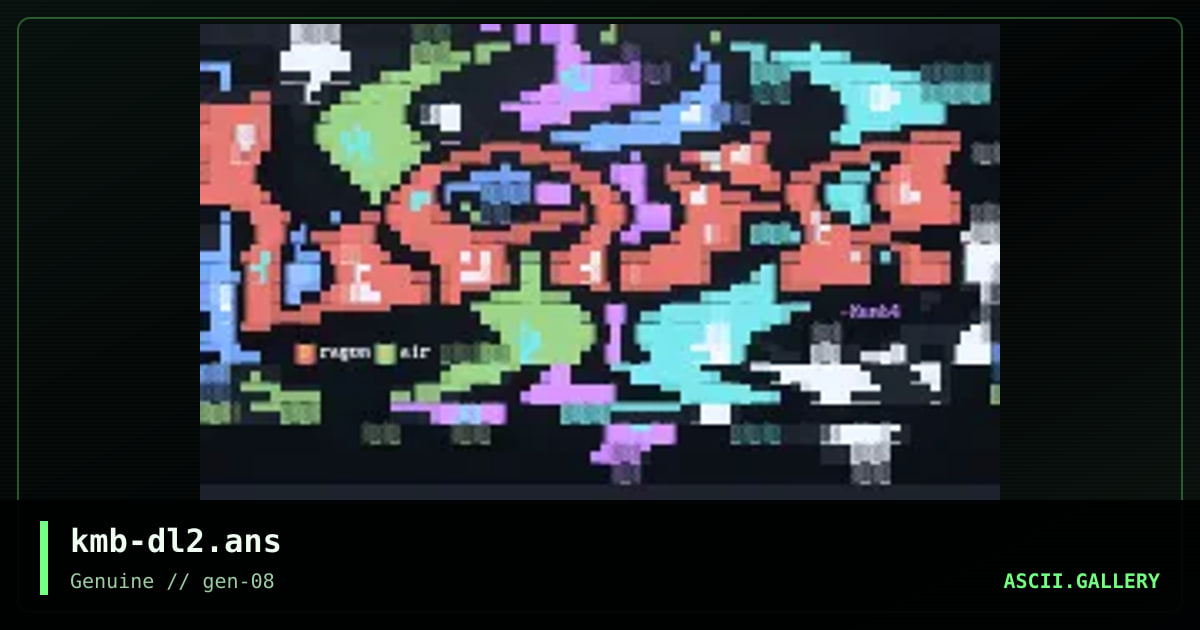 kmb-dl2.ans, by kumb4, 1999