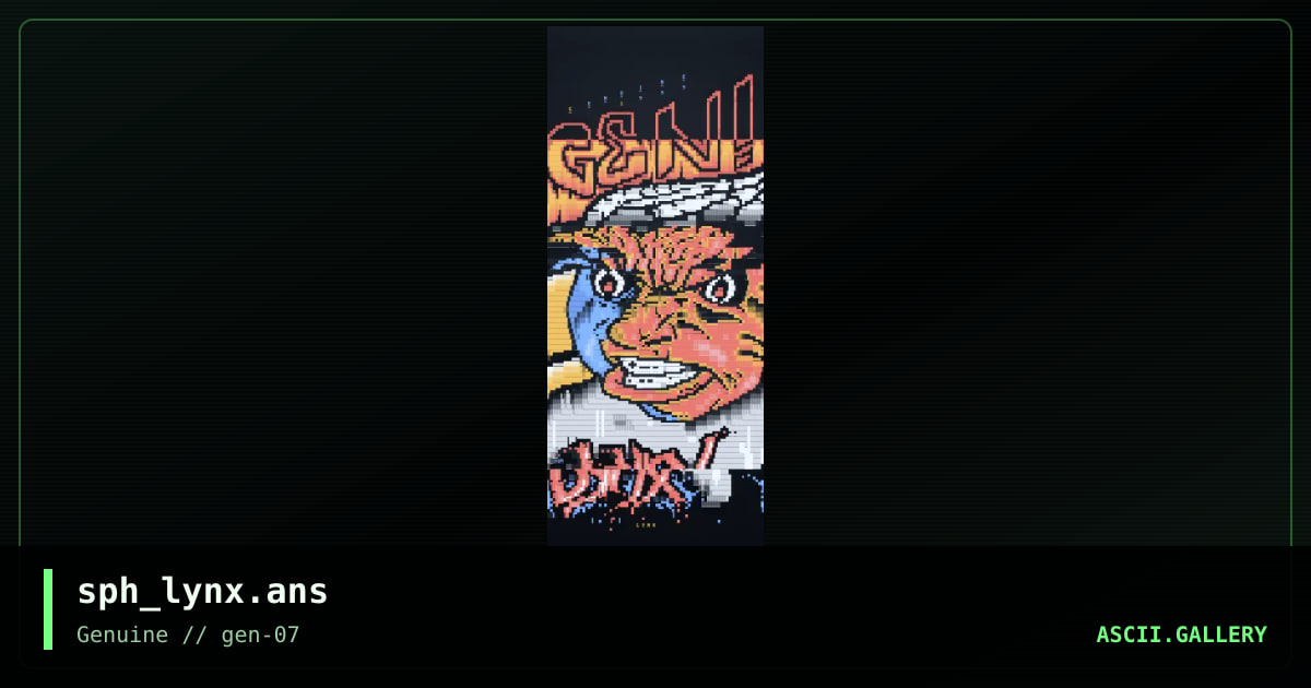 lynx, by sephiroth, 1999