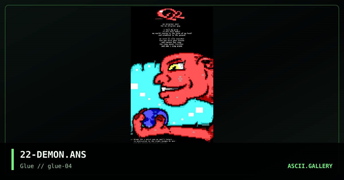 night daemon, by catch 22, 1997