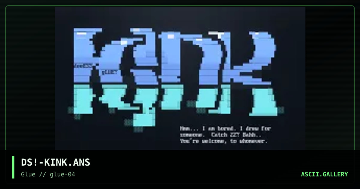 Kinky dS! Logo, by dark shadow, 1997